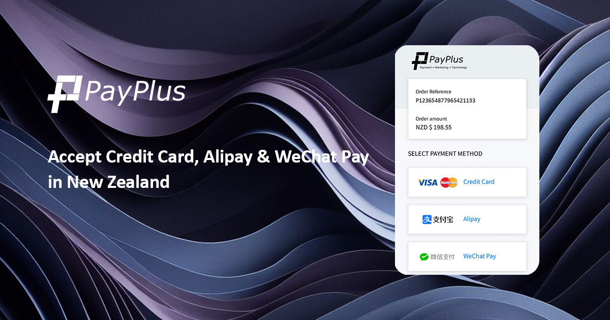 PayPlus Unveils a Unified Payment Solution for E-commerce Merchants